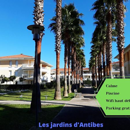 Les Jardins D'Antibes Apartment Екстериор снимка